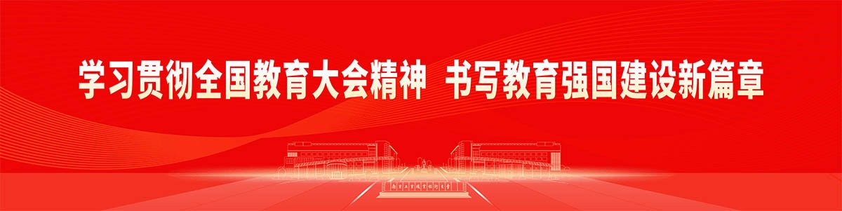 正文适合核对表述
