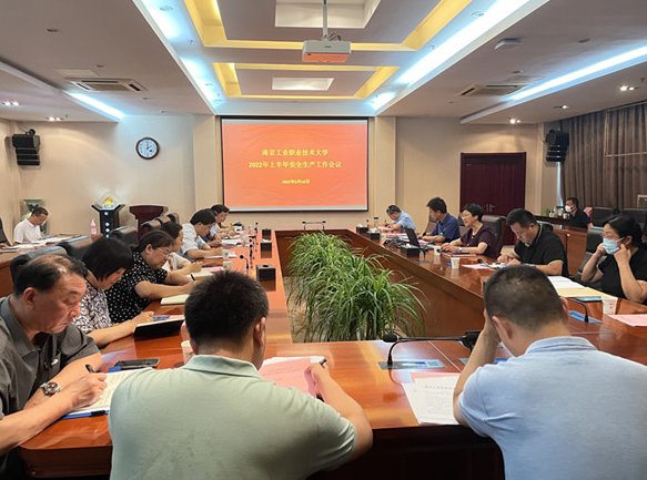 移动端与电脑端入口保持一致